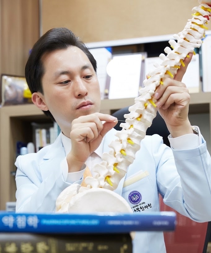 비수술적 치료